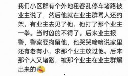 娱乐吃瓜群文案短句搞笑,笑料横生！娱乐吃瓜群文案短句大盘点