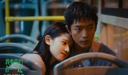 娱乐吃瓜电影,揭秘那些年我们吃过的瓜与热辣电影