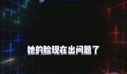 吃瓜娱乐将,吃瓜群众揭秘明星幕后故事