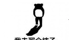 娱乐吃瓜群文案短句搞笑,笑料横生！娱乐吃瓜群文案短句大盘点