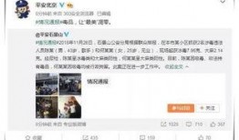 直播间吃瓜娱乐圈是什么,娱乐圈吃瓜大揭秘