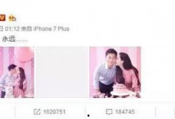 娱乐吃瓜相关话题,揭秘明星幕后吃瓜大揭秘