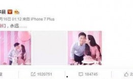 娱乐吃瓜相关话题,揭秘明星幕后吃瓜大揭秘