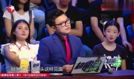 吃瓜娱乐鬼怪在线观看,跟随鬼怪在线观看，揭秘神秘奇幻世界